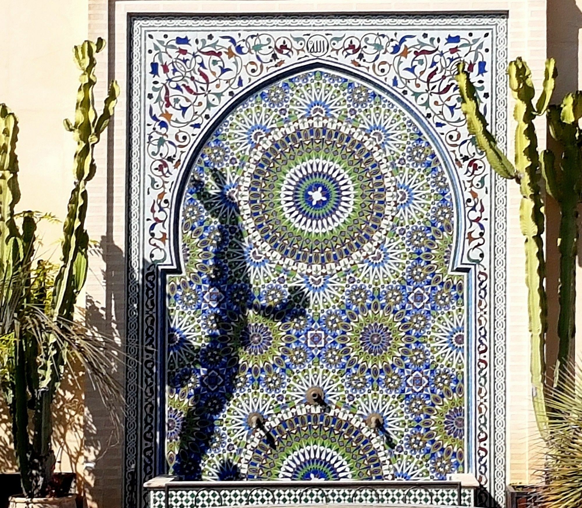 Riad Souafine Fès Dış mekan fotoğraf